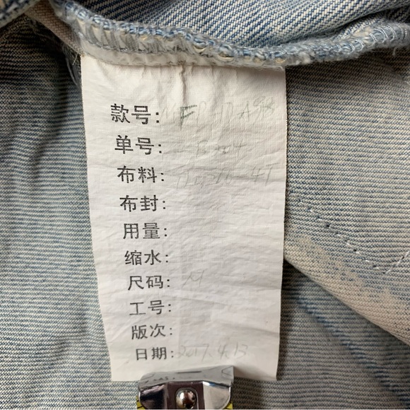 Civil Regime Denim Jacket Patches Thrashed Size 30 Faded Blue Jean Grunge Punk - Picture 8 of 11